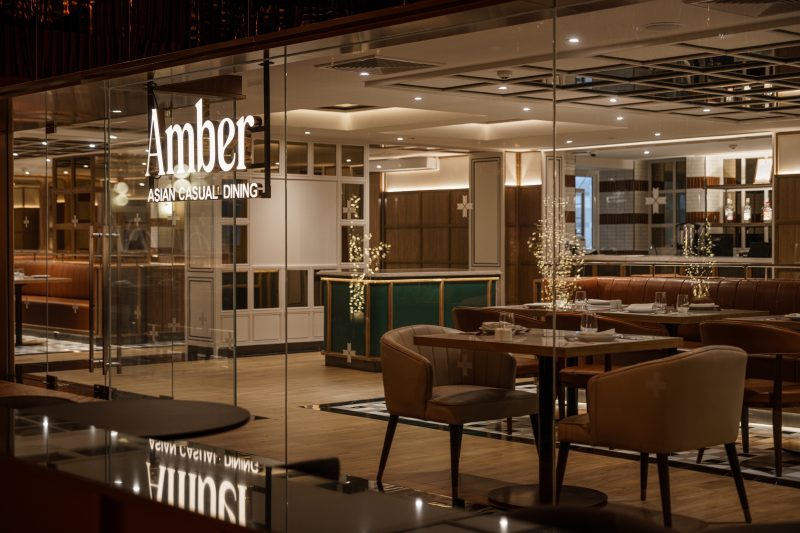 AMBER