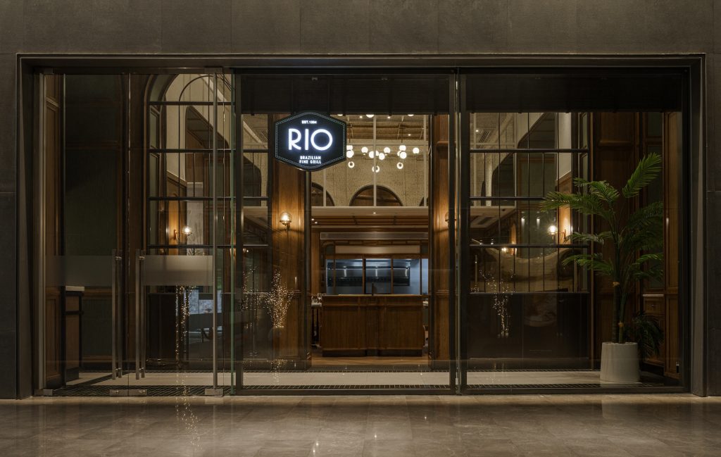 曼谷亚洲酒店 : RIO