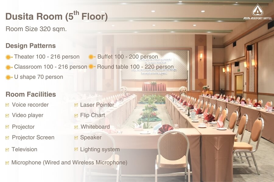 Asia Airport Hotel : ห้องประชุม ดุสิตา