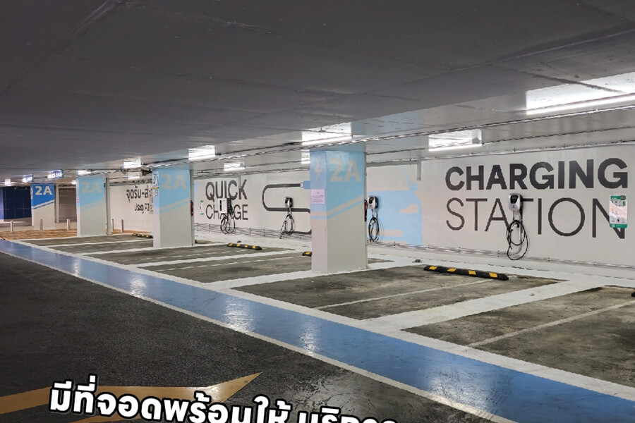 Asia Airport Hotel : ลานจอดรถ
