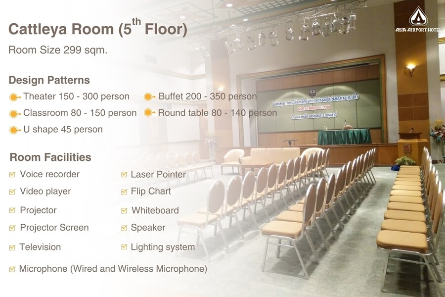 Asia Airport Hotel : ห้องประชุม คัทรียา