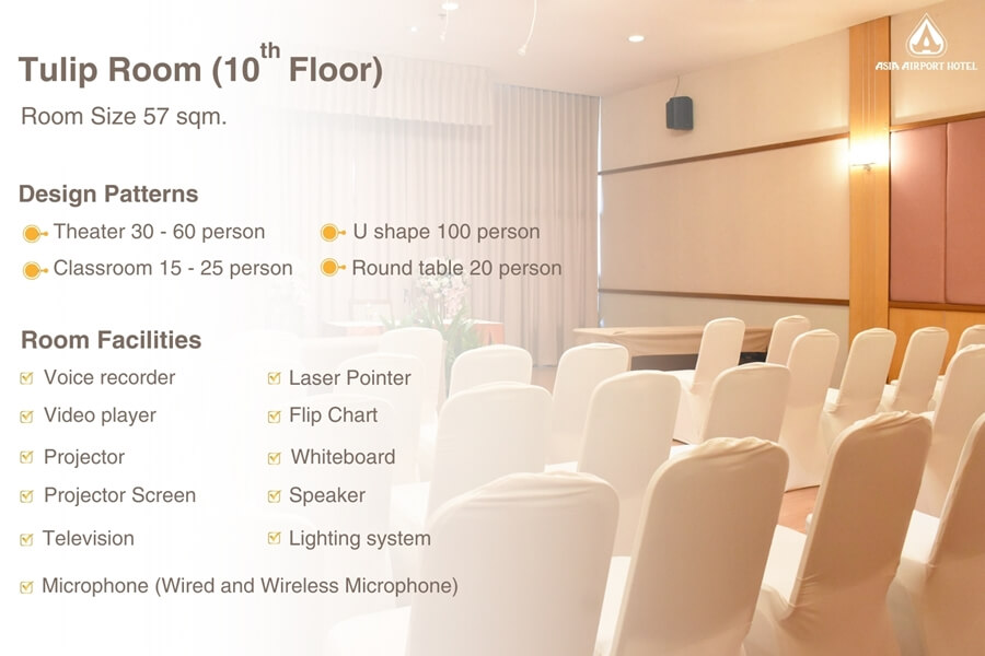 Asia Airport Hotel : ห้องประชุม ทิวลิป