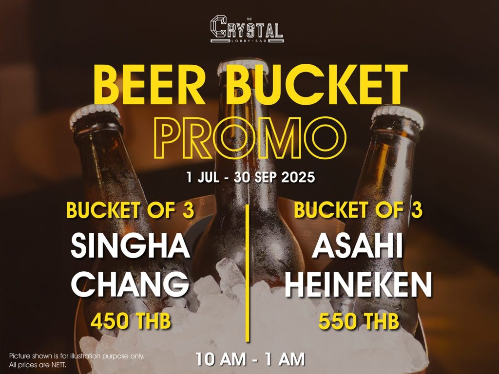Asia Hotel Bangkok : Crystal Bar