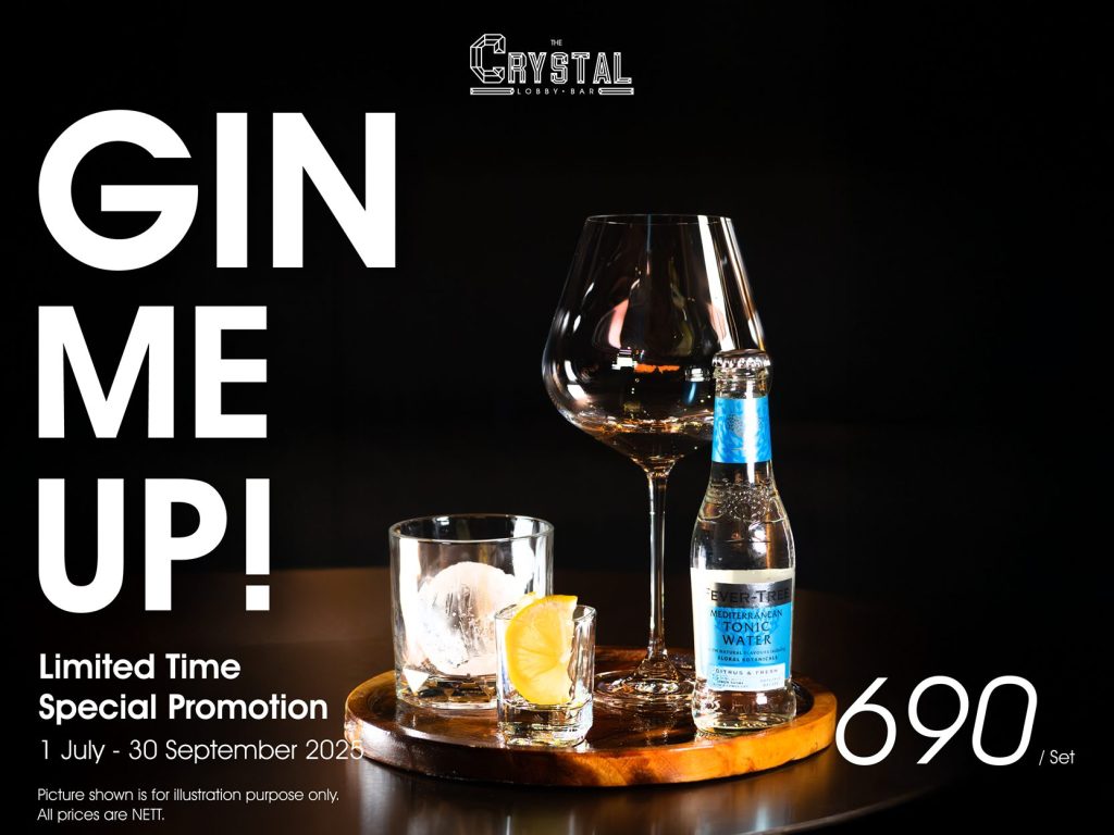 Asia Hotel Bangkok : Crystal Bar
