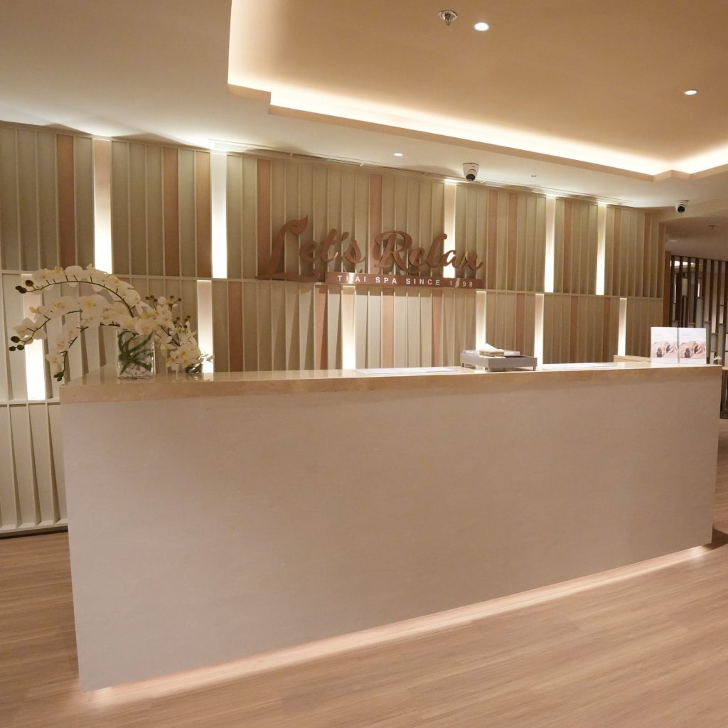Asia Hotel Bangkok : Let’s Relax Spa