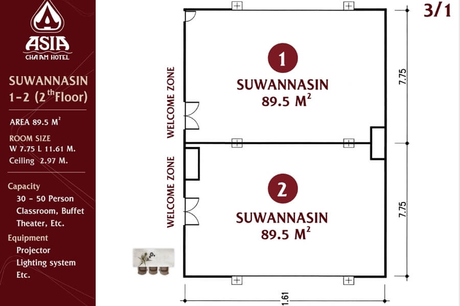 Asia Cha Am Hotel : ห้องสุวรรณศิลป์