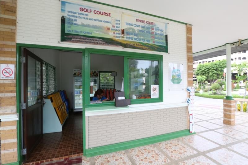 Asia Pattaya Hotel : Golf Course